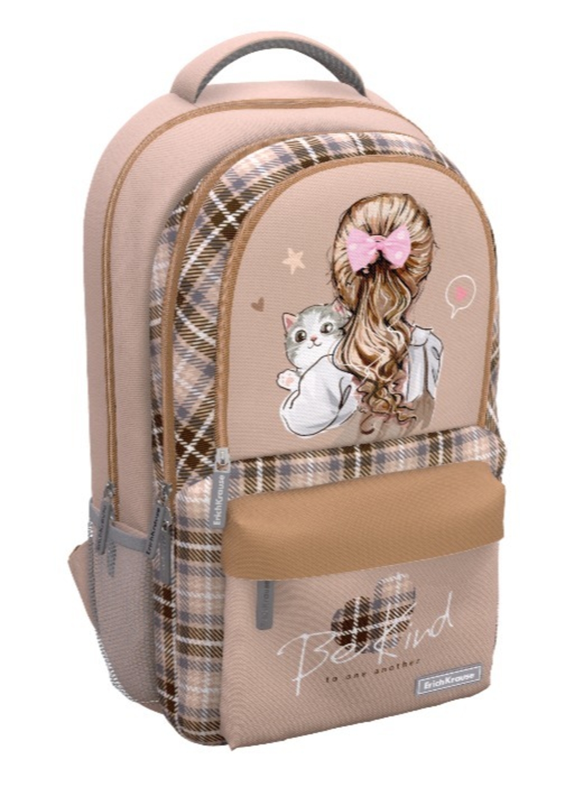 תיק 22 לטר Lovely Friends