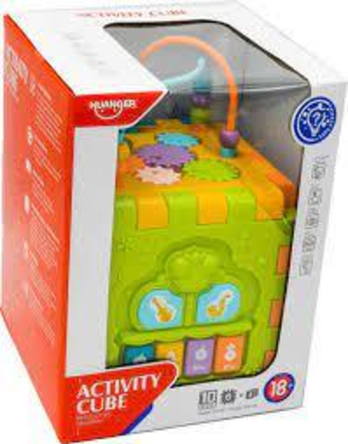 AZRIELI.COM - קוביית פעילות גדולה‎