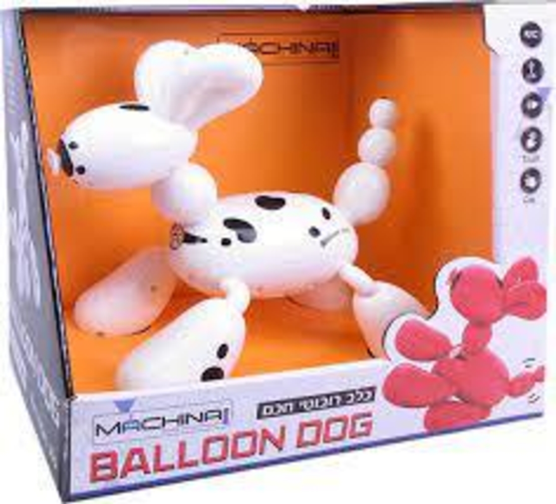 כלב בלון רובוטי