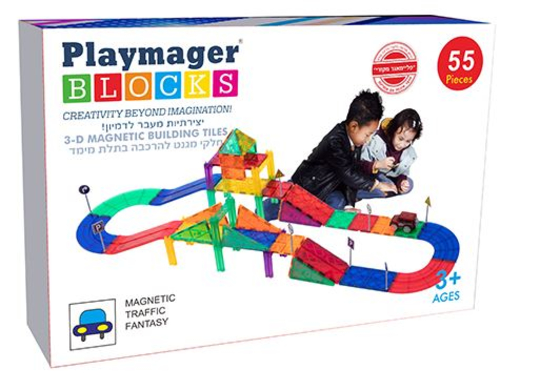 מסלול מכוניות 55 חלקים Playmager
