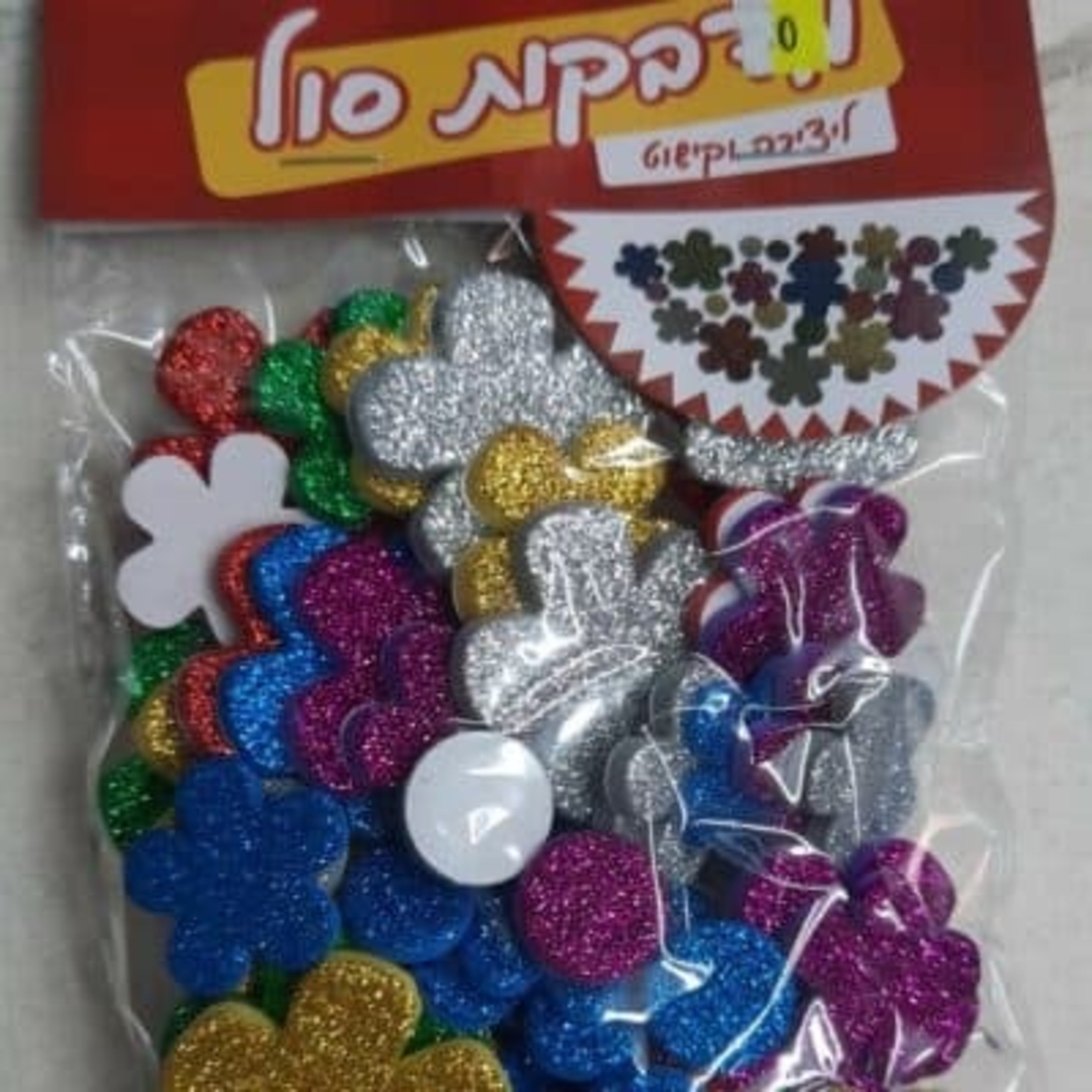 חיתוכי פרחים נוצצים – מדבקות סול