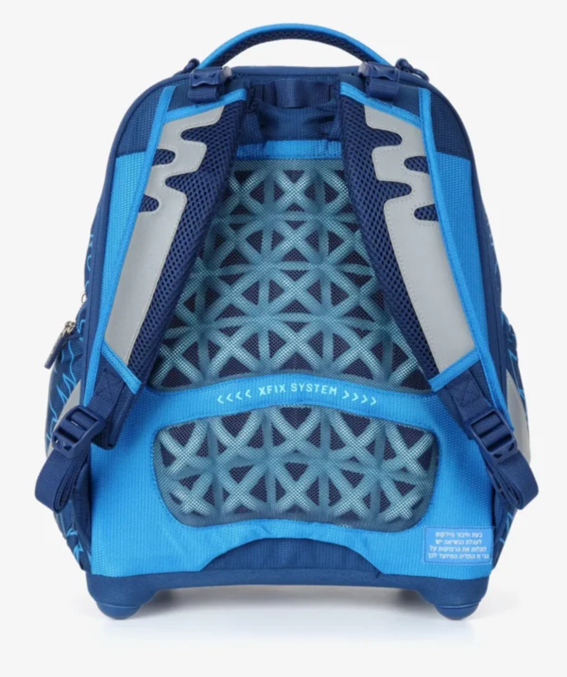 מארז X-Fix trolley Batman