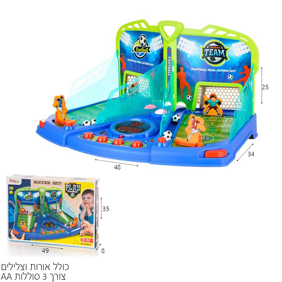 משחק שולחן כדורגל זוגי