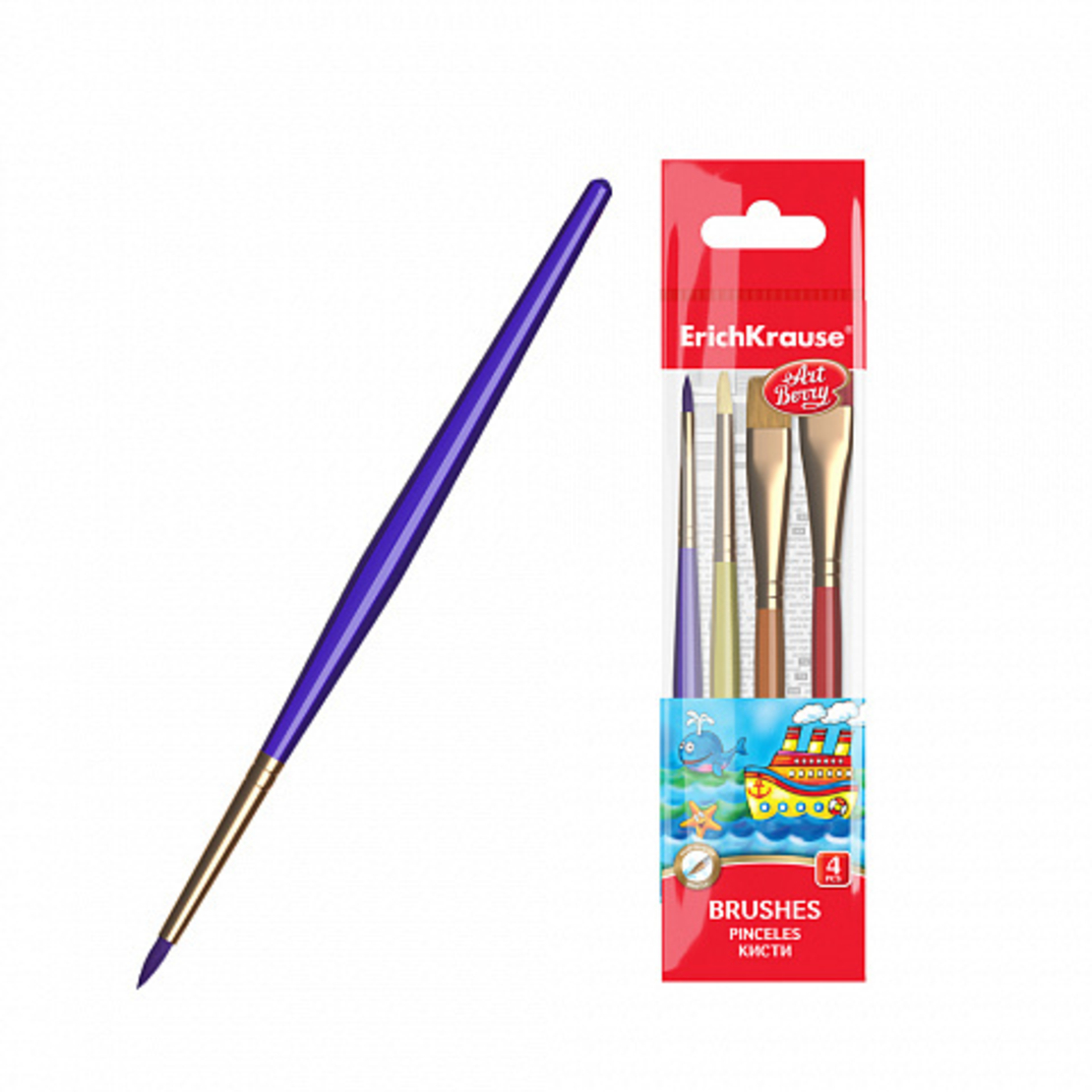 ARTBERRY מברשות