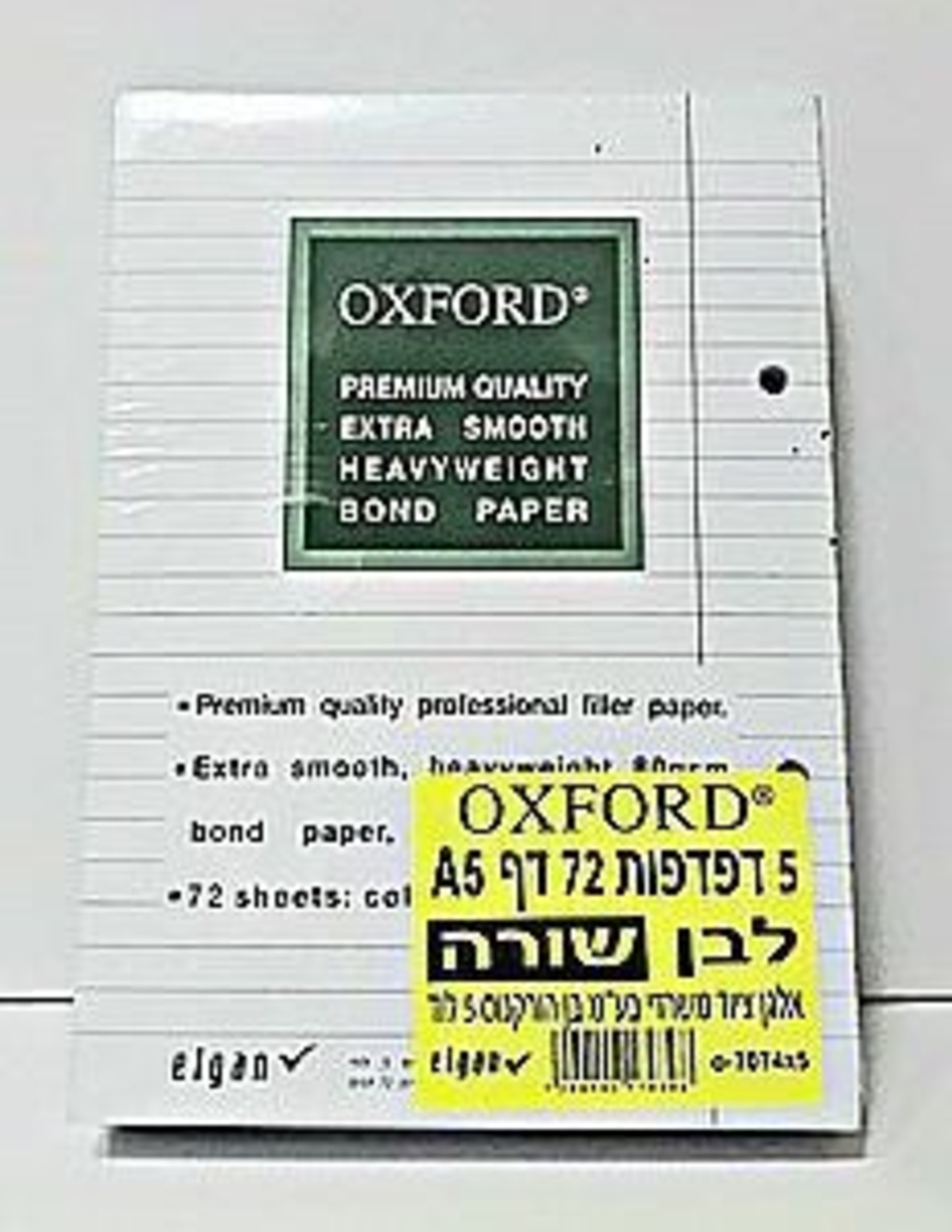 מארז דפדפת שורה OXFORD – A5