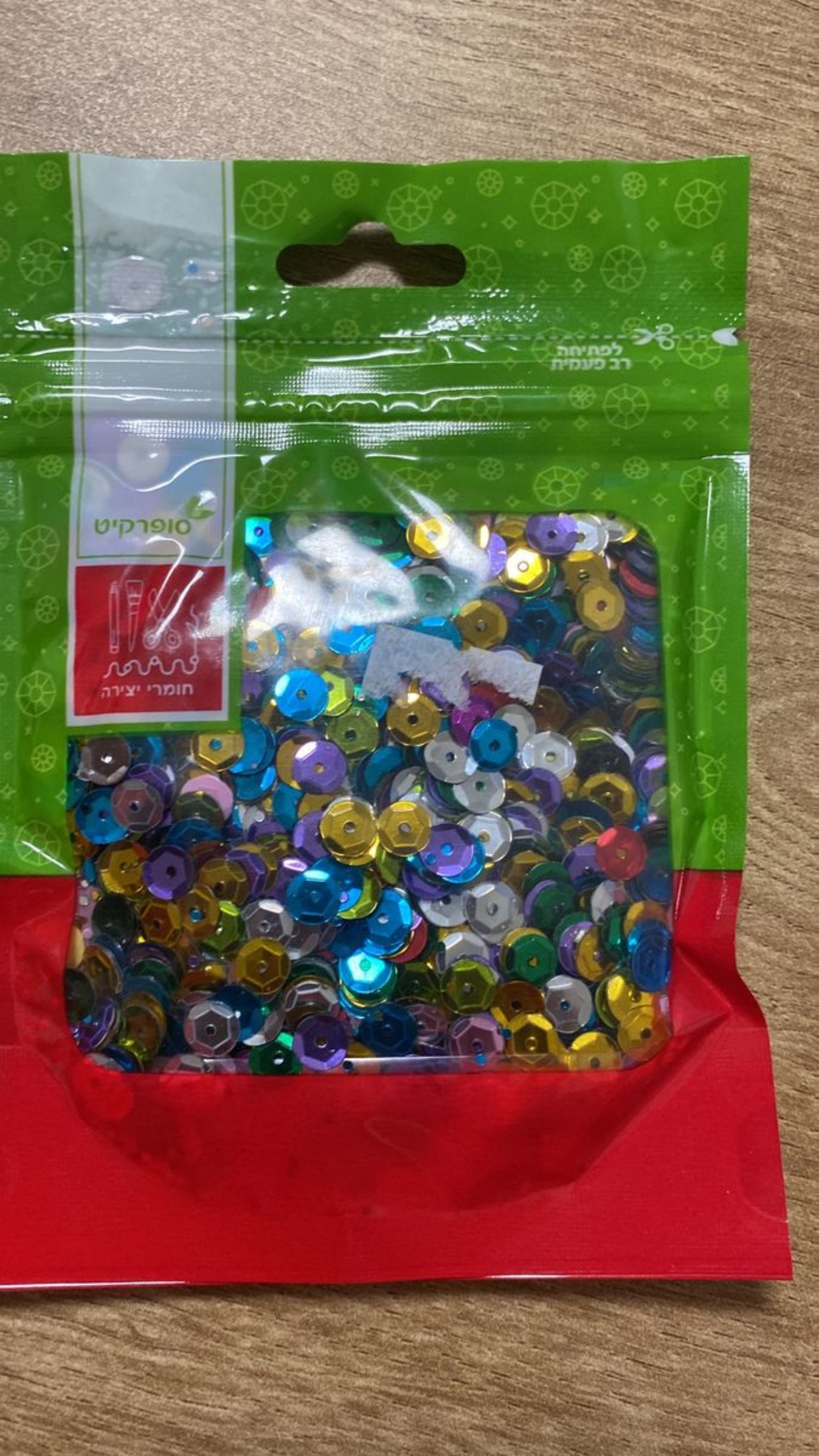 חבילה של פאיטים מעורבת