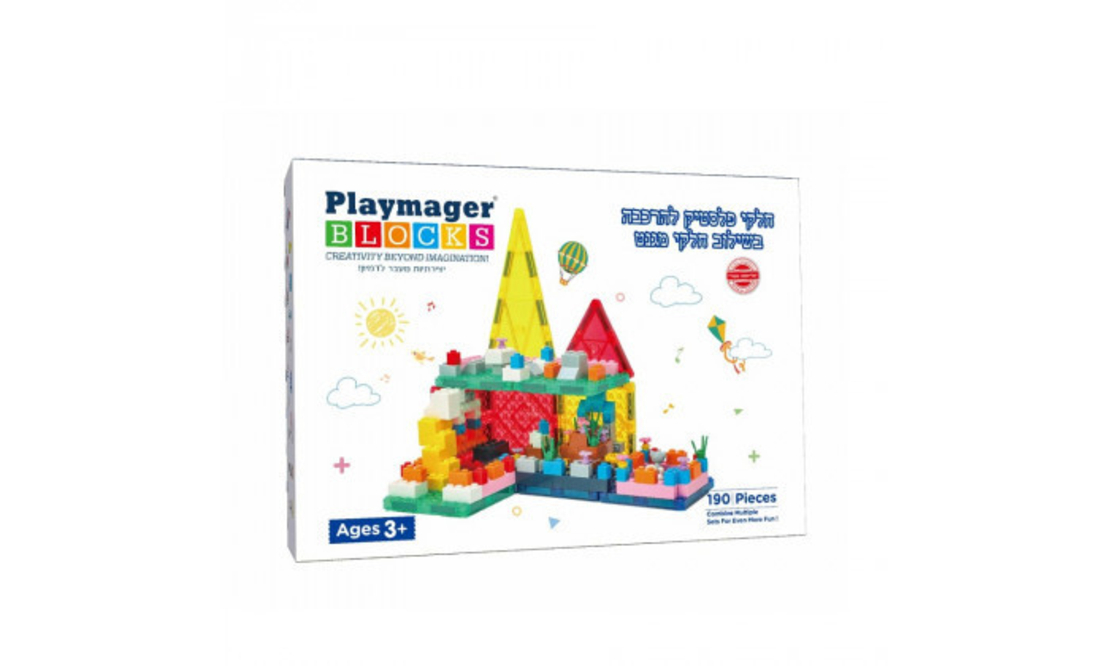 משחק מגנטים 190 חלקים PLAYMAGER