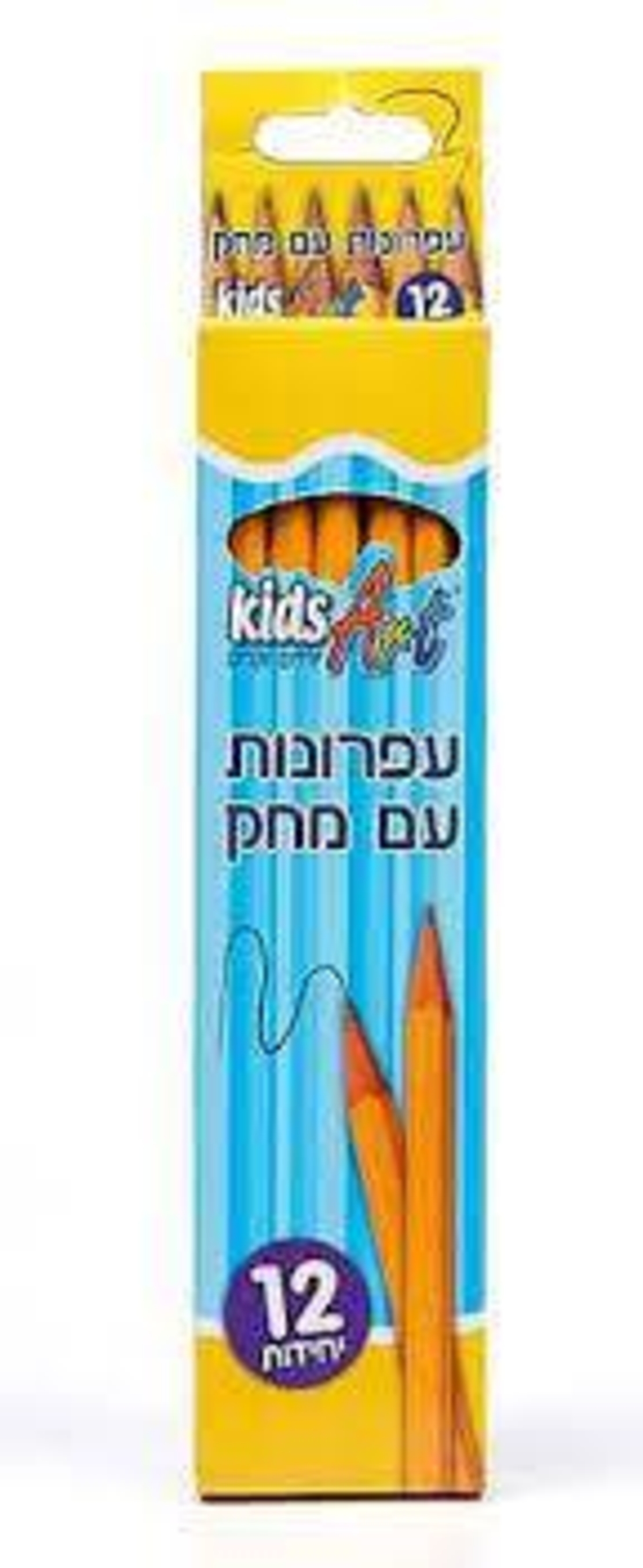 עטים ועפרונות