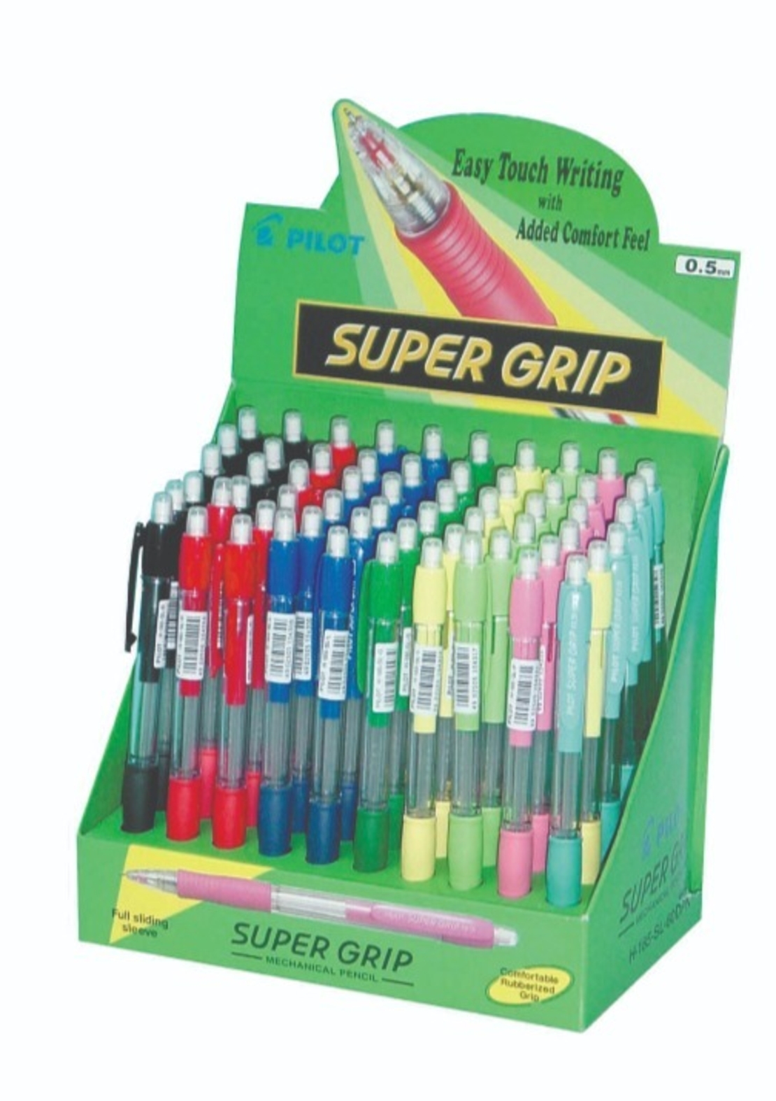 ורסטיל ס/ג H-185  בסטנד 0.5 צבעוני