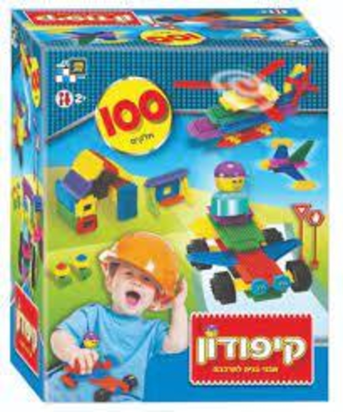 משחק הרכבה ובנייה קיפודון עם 100 אבני סברס צבעוניות ...