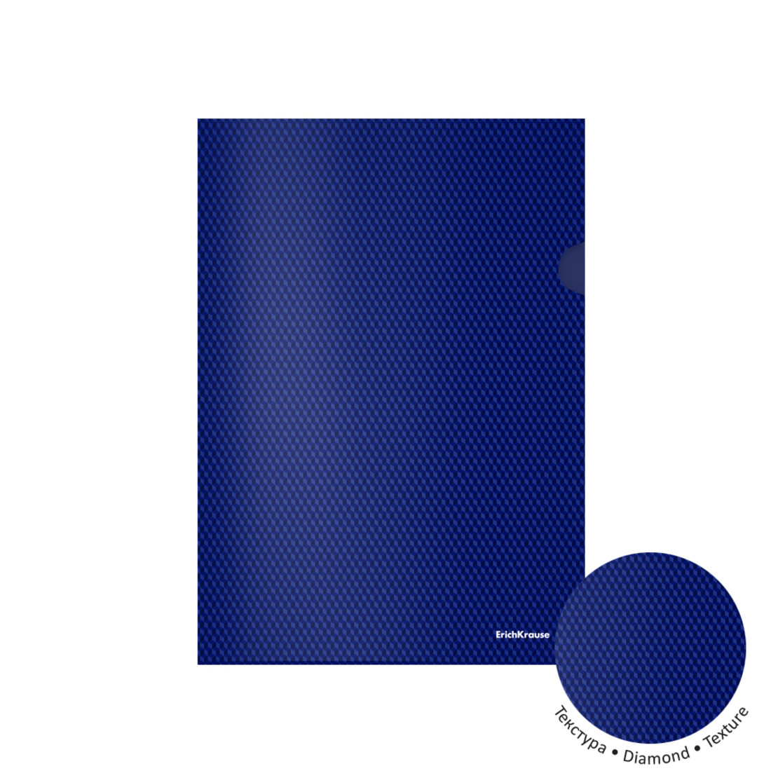 תיק הגשה DIAMOND כחול A4