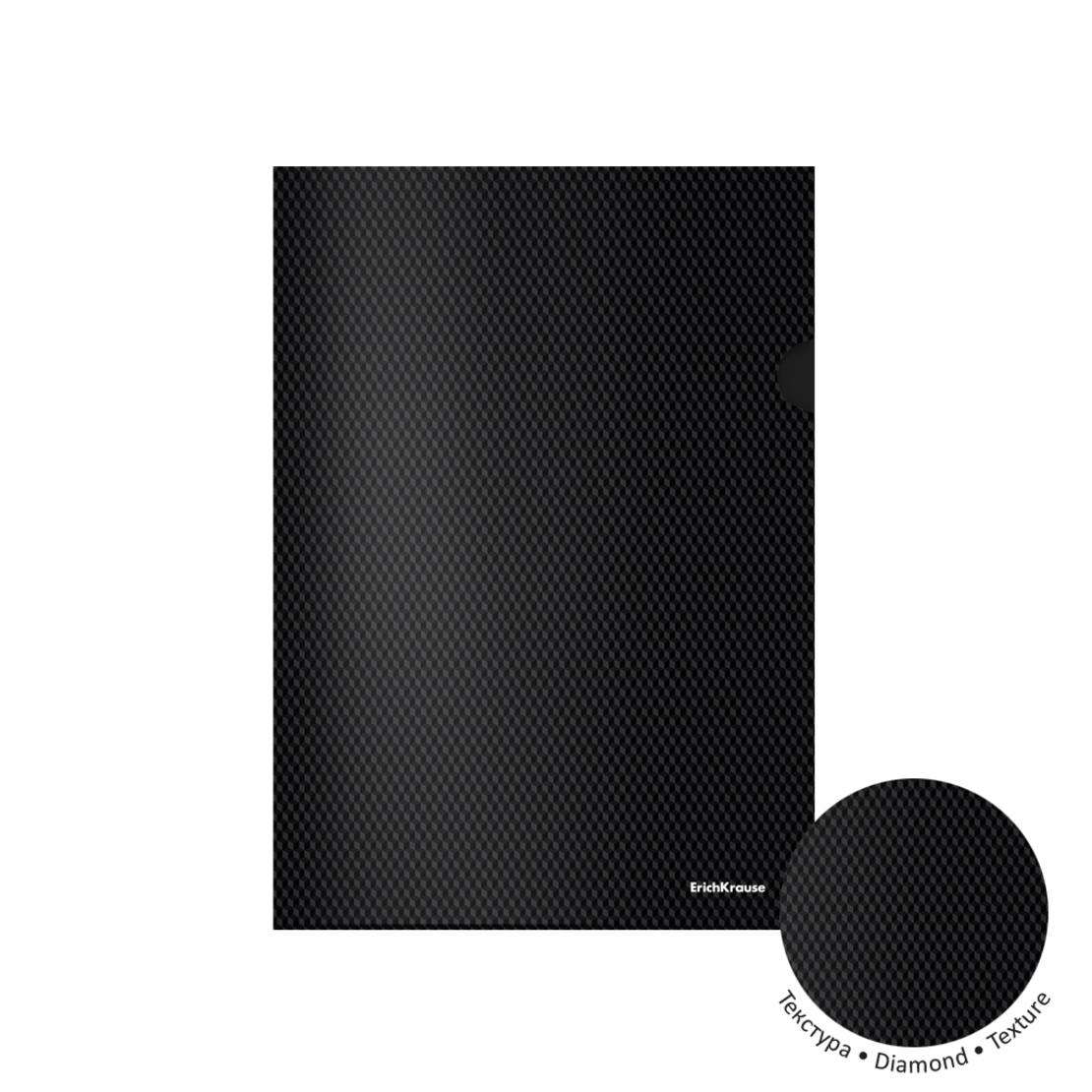 תיק הגשה DIAMOND שחור A4