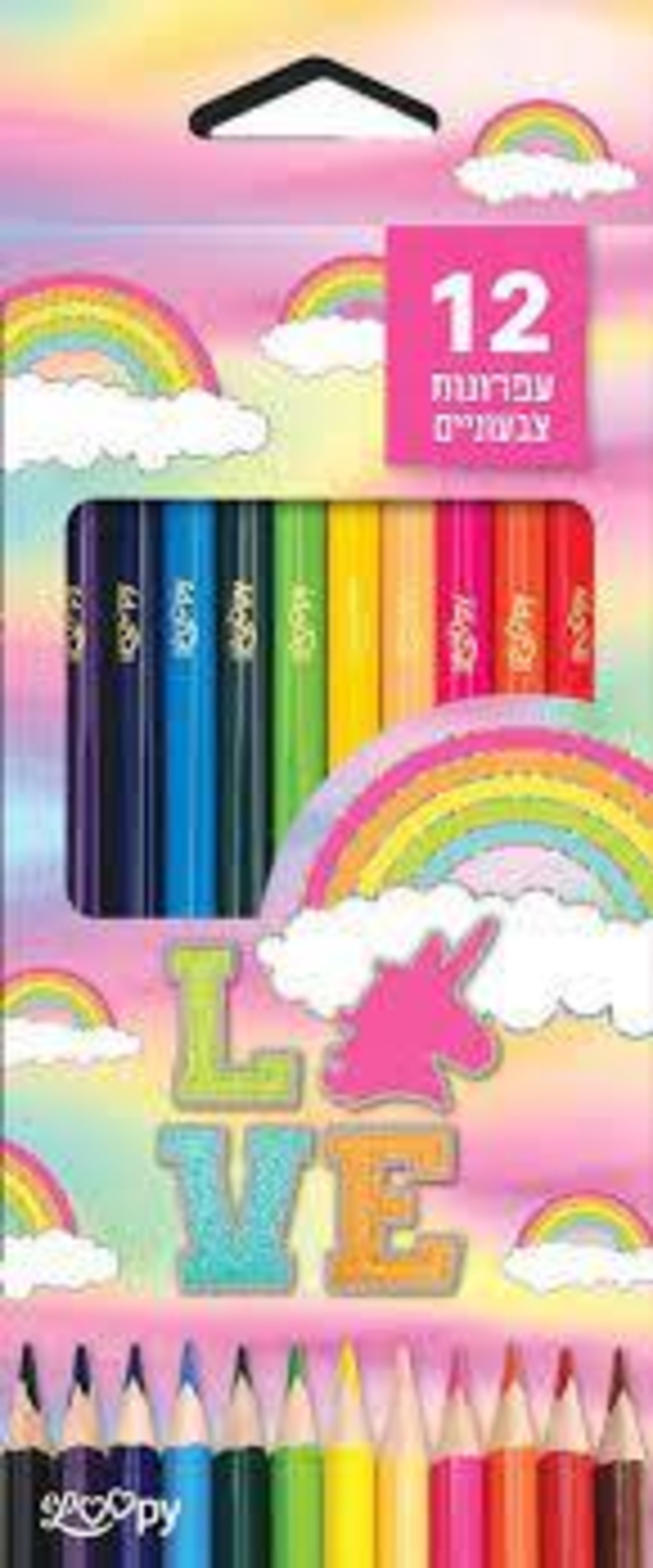 12 עפרונות צבעוניים