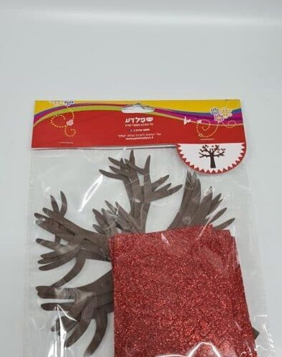 סול חיתוכים – עץ לבבות