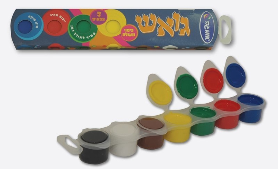 שרשרת גואש 7 צבעים אומגה