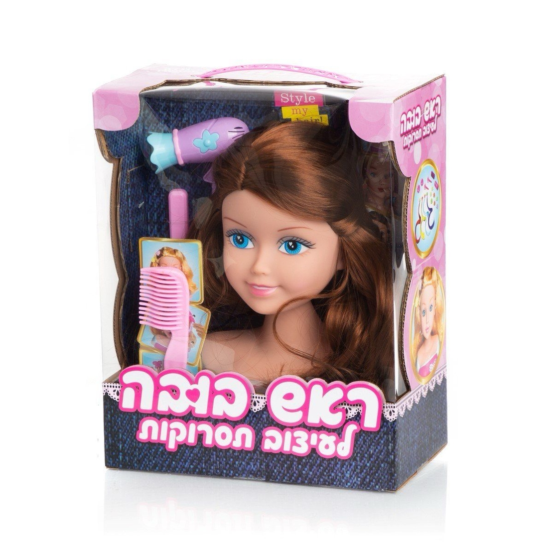 טוויני ראש בובה מברשת