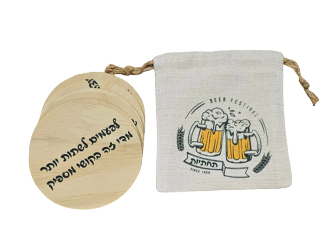 תחתיות לכוס כולל תיק