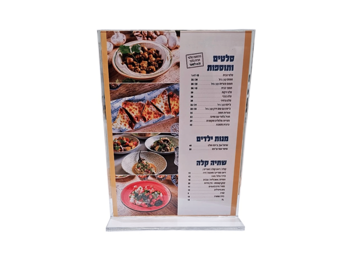סטנד אקריל דו