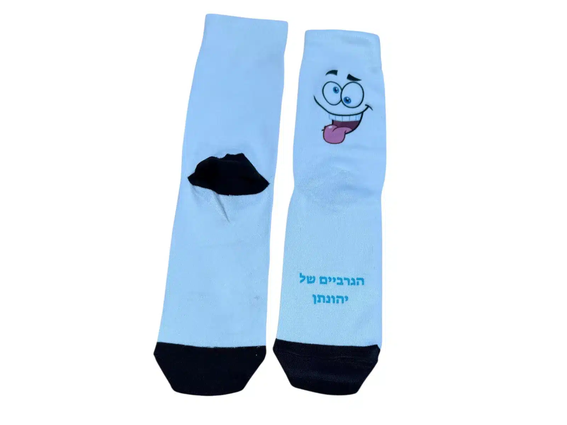 גרביים פוליאסטר מחיר ליח 10 ש