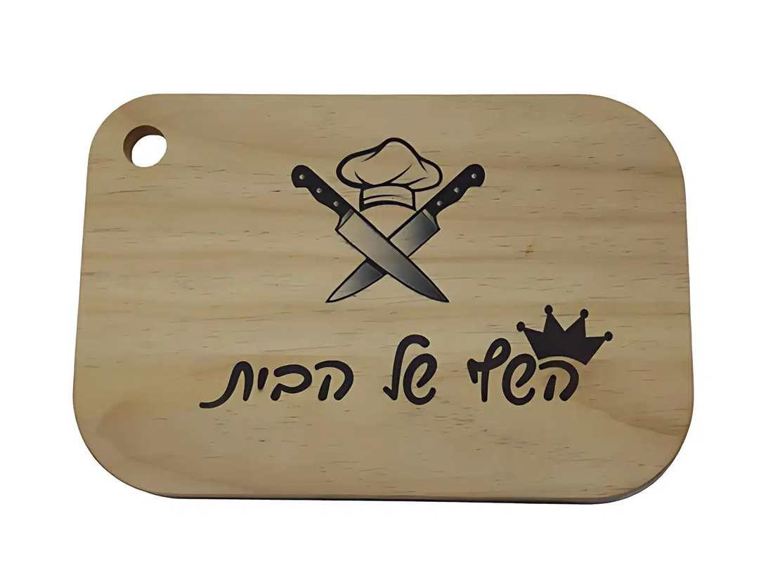 בוצר מעוגל מחיר ליח 65 ש