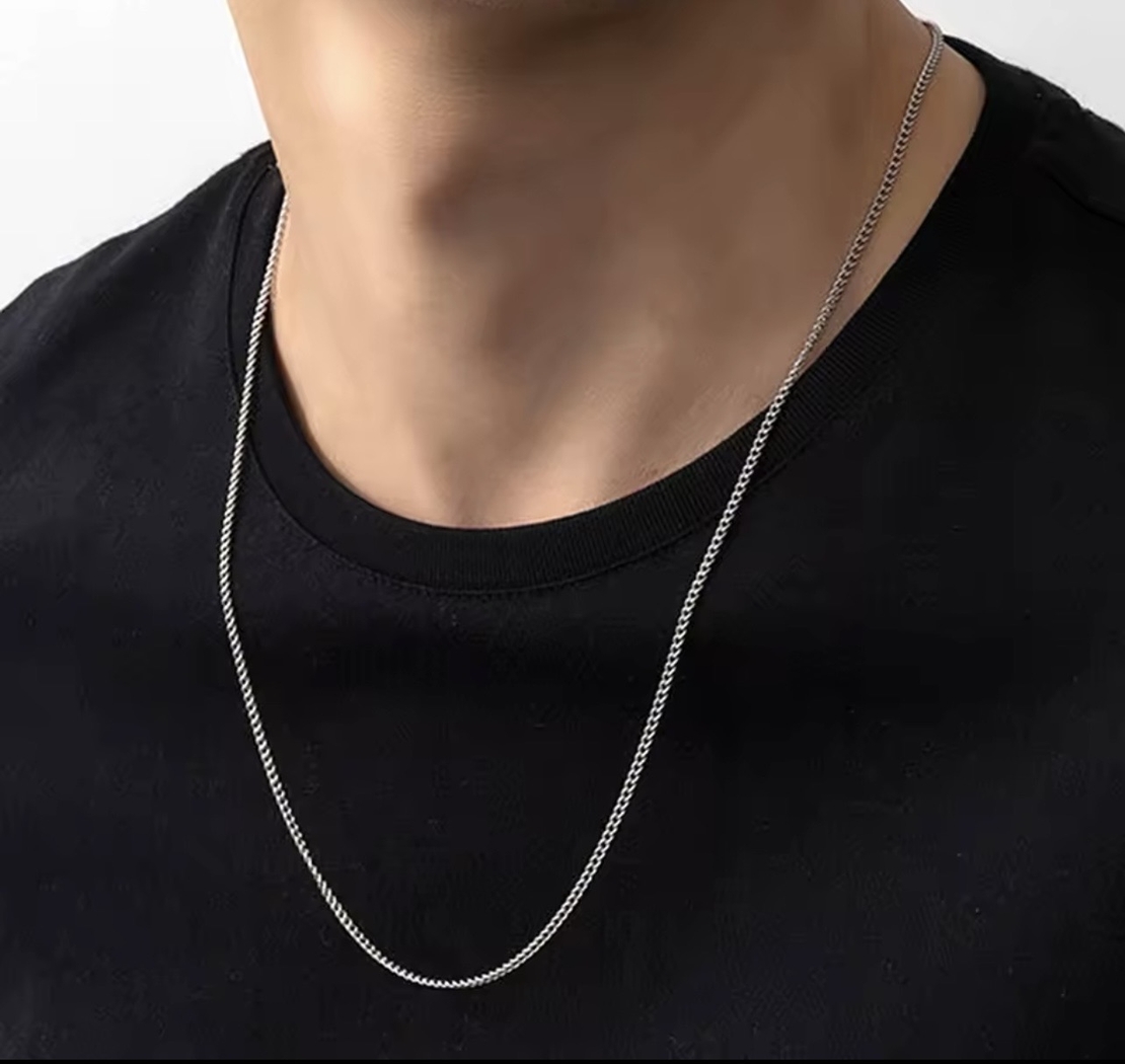 שרשרת אינו 2