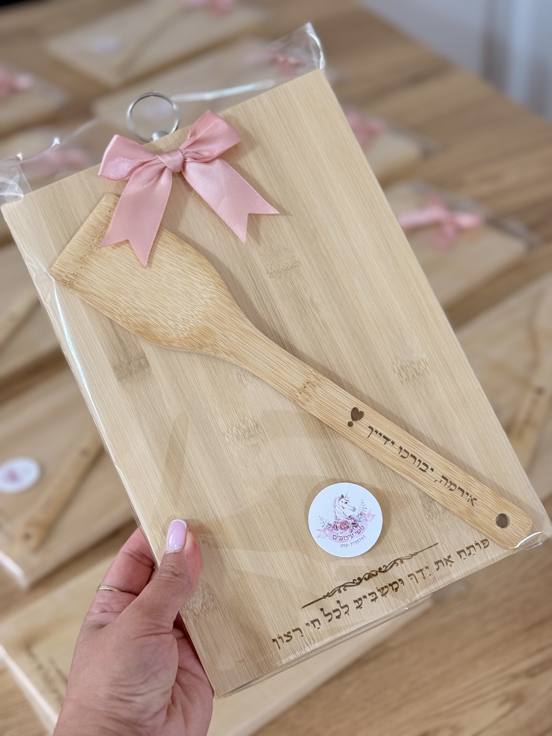 קרש חיתוך עם חריטה