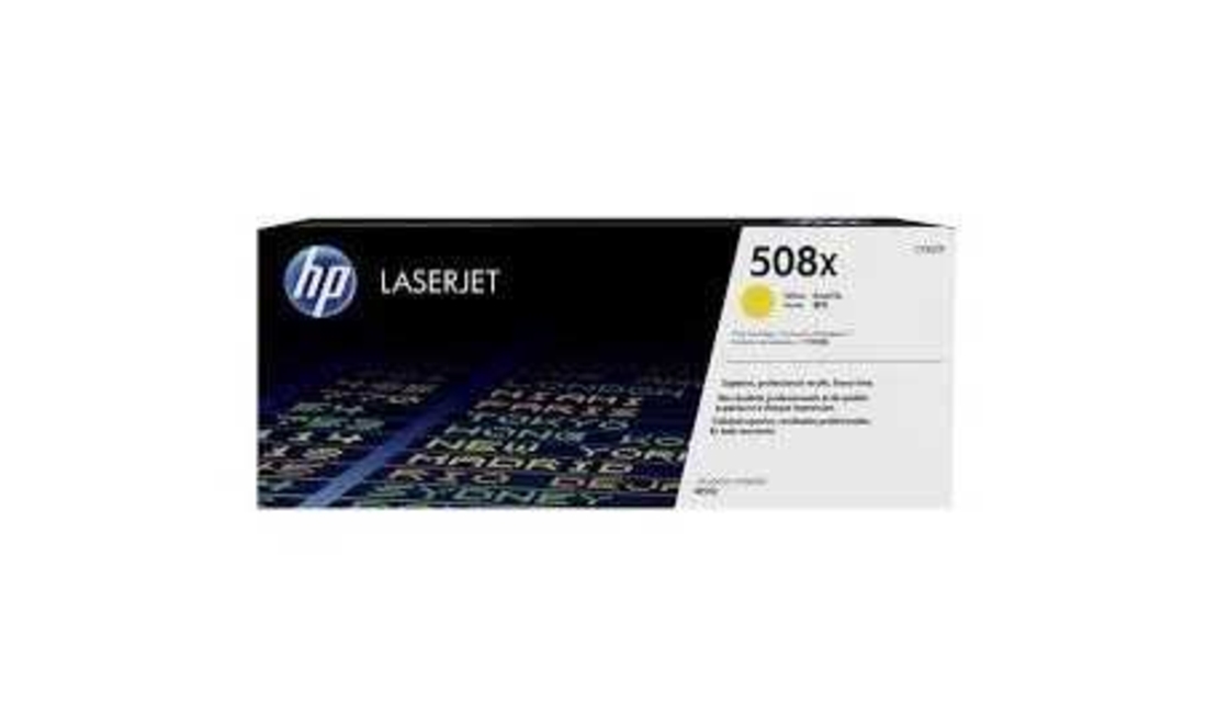 טונר צהוב מקורי HP 508X CF362X