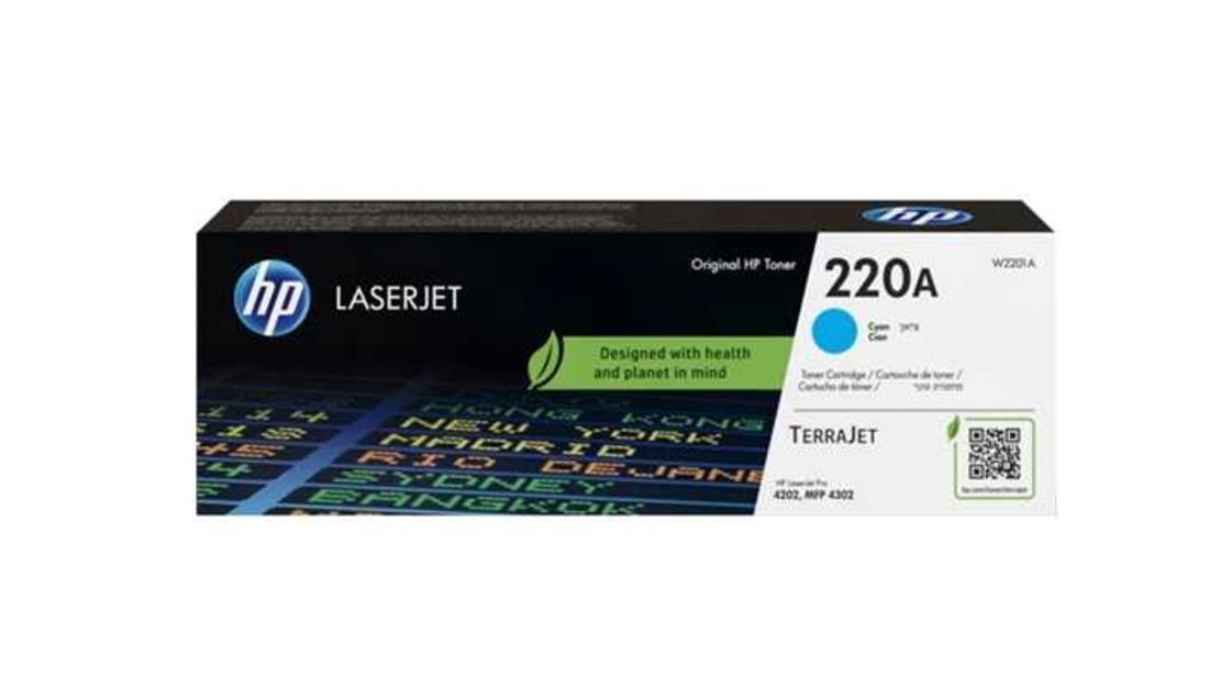 טונר כחול מקורי HP 220A W2201A