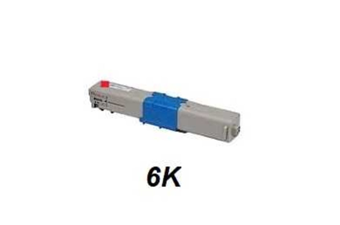 טונר אדום KODATA C532/563/573 6K