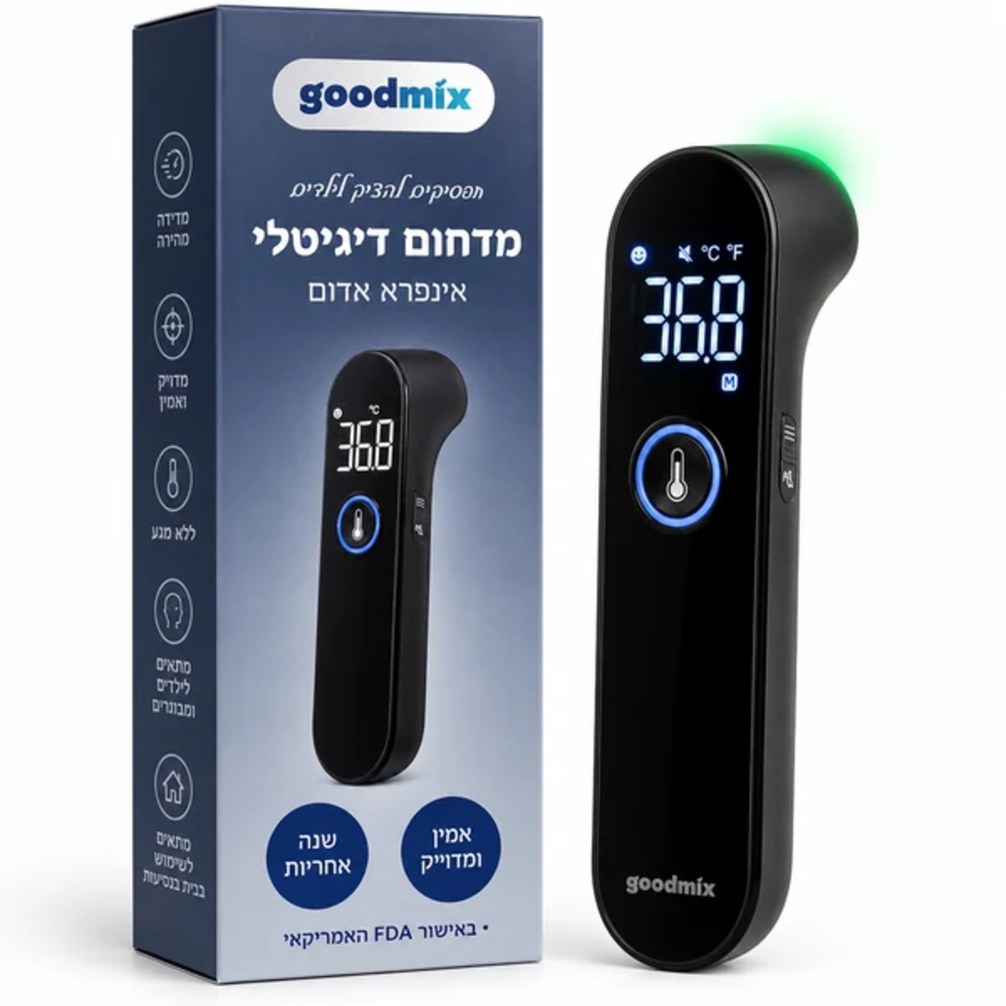 ALT: מדחום אינפרא אדום דיגיטלי GoodMix למדידת חום ללא מגע, לצד האריזה.
