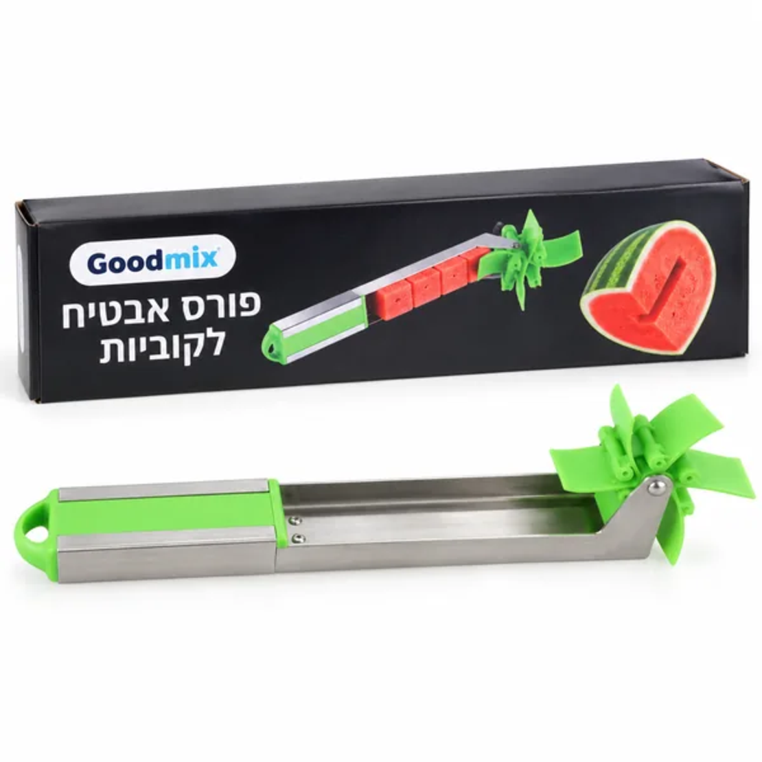ALT: פורס אבטיח לקוביות מנירוסטה עם ידית ירוקה וראש חיתוך מסתובב, לצד אריזת Goodmix על רקע לבן.