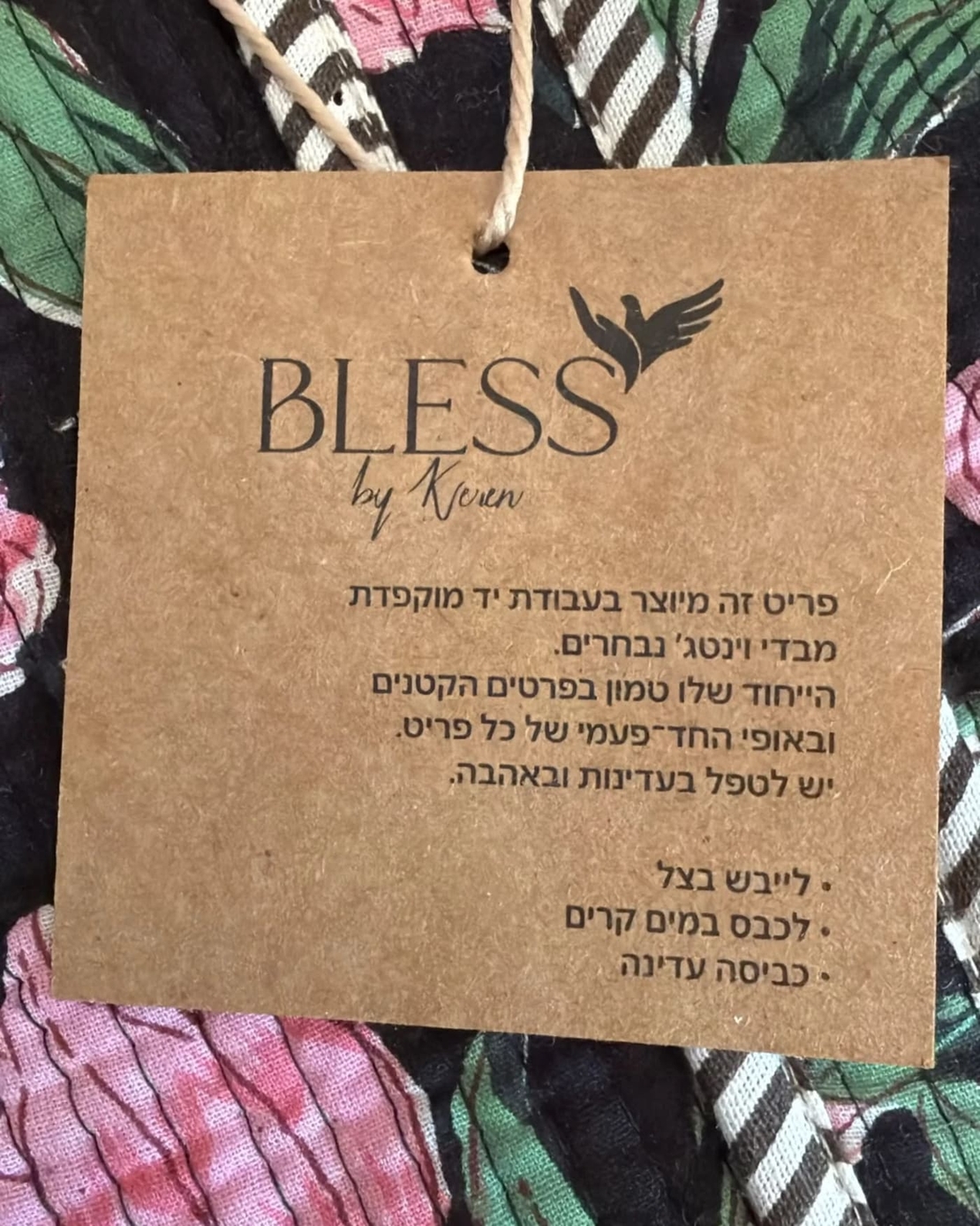 תיק TOTE מידנייט בלום · Midnight Bloom