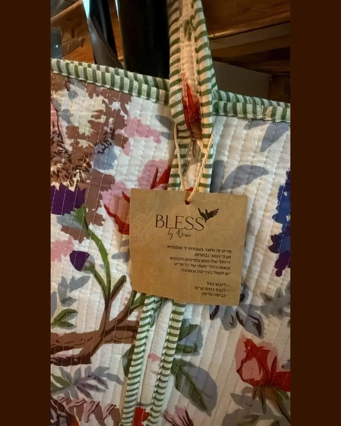 תיק TOTE טרופיקל עדן · Tropical Eden