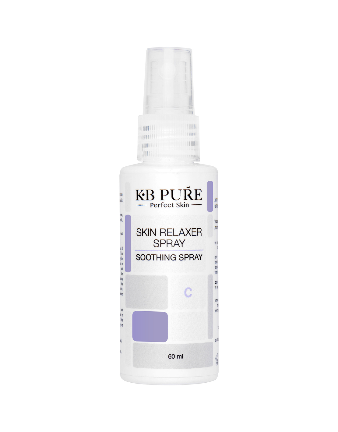 Relaxer Spray 60ml – KB PURE