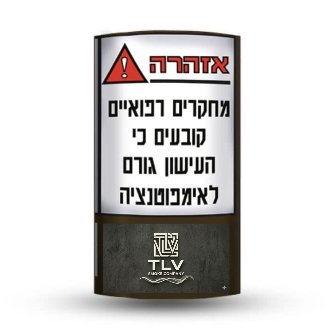 טבק מרלבורו גולד פאקט (5 יח')