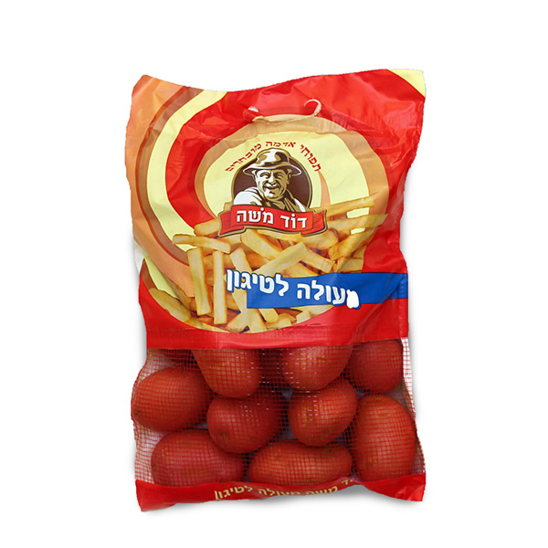 תפוח אדמה אדום- דוד משה