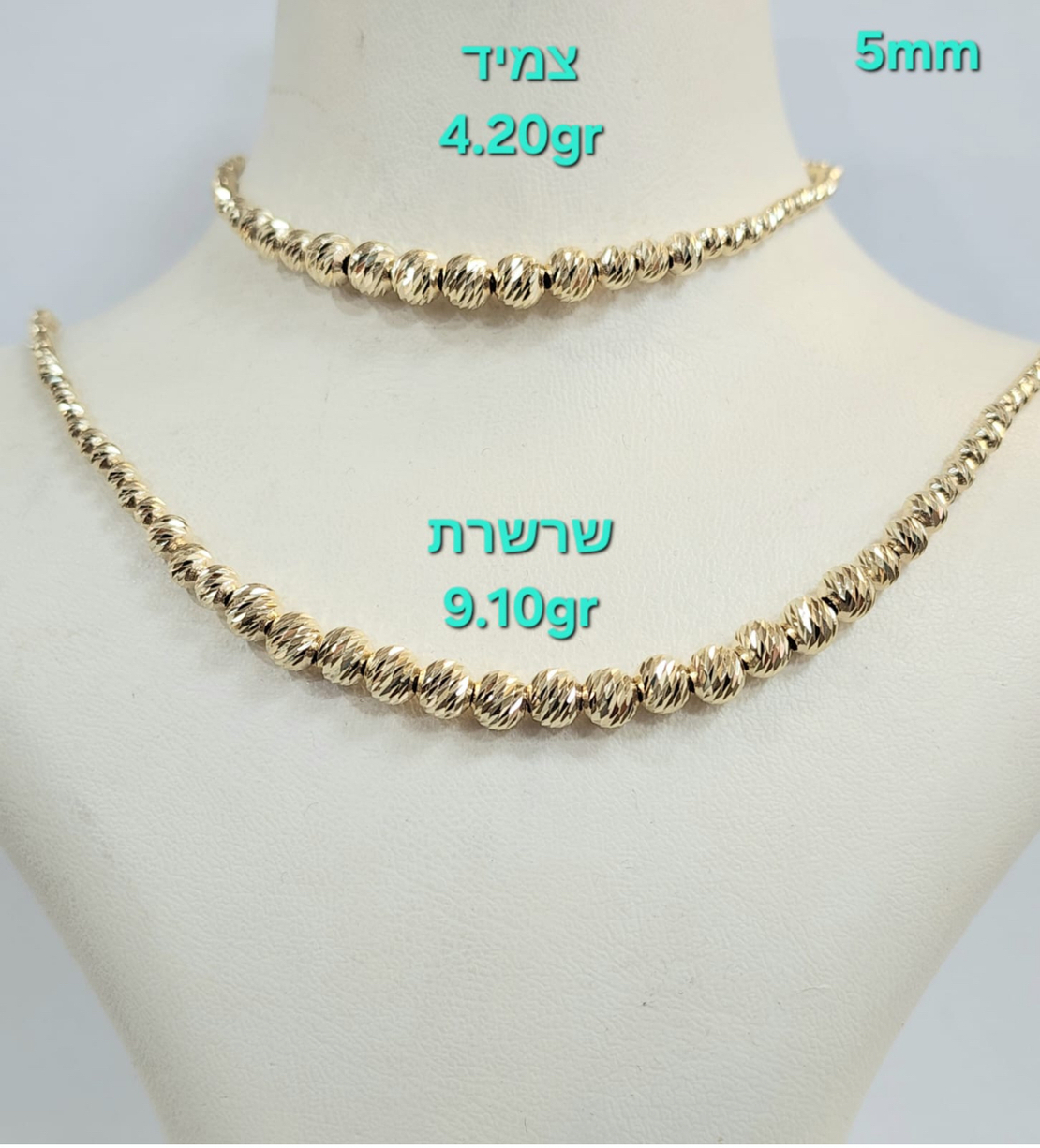 קולקציית צמידים חרוזי הזהב