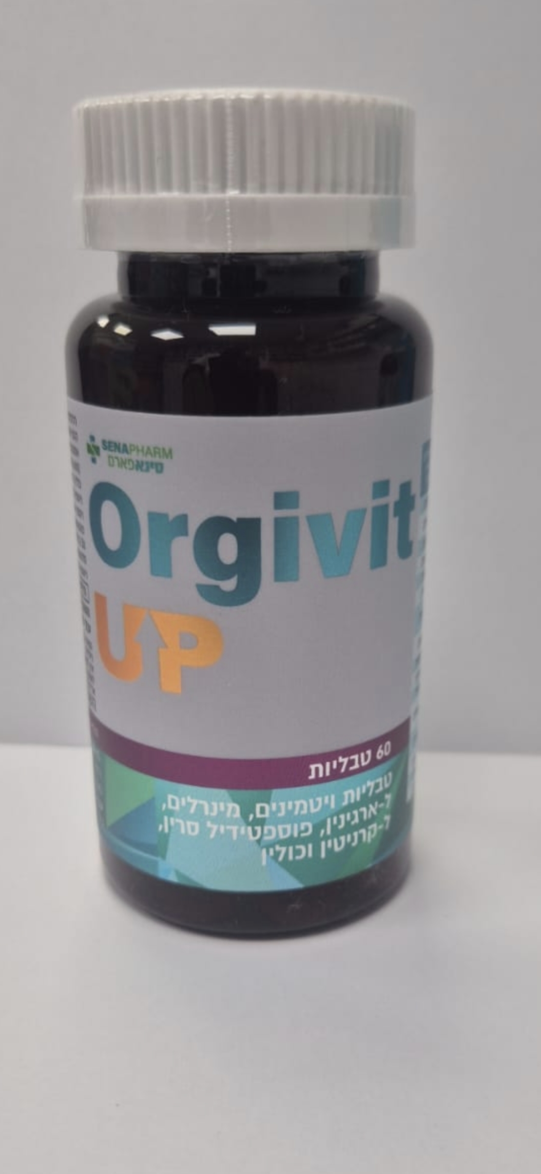 Orgivit up