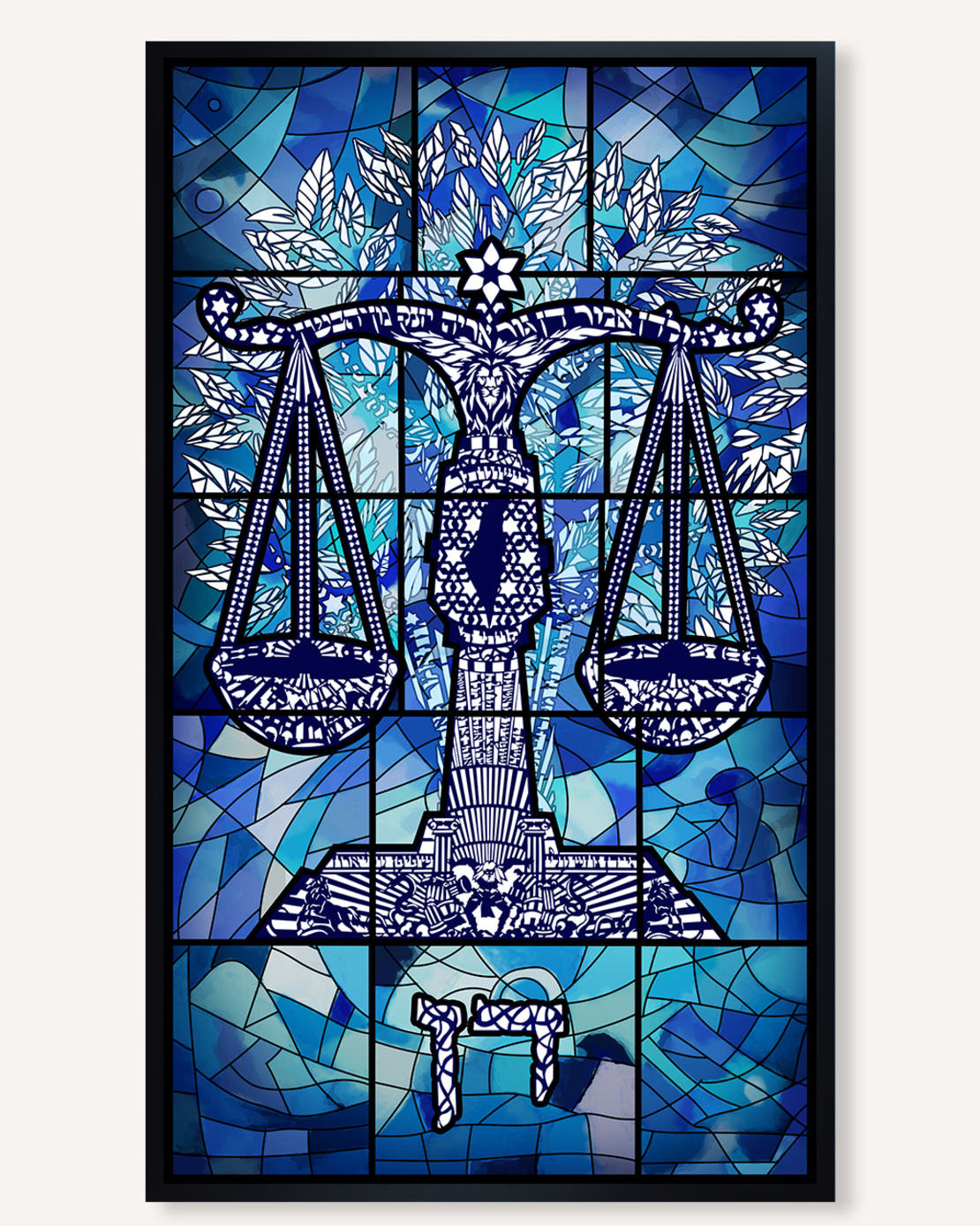 Tribe of Dan – Perfect Justice in Cool Blue Tones