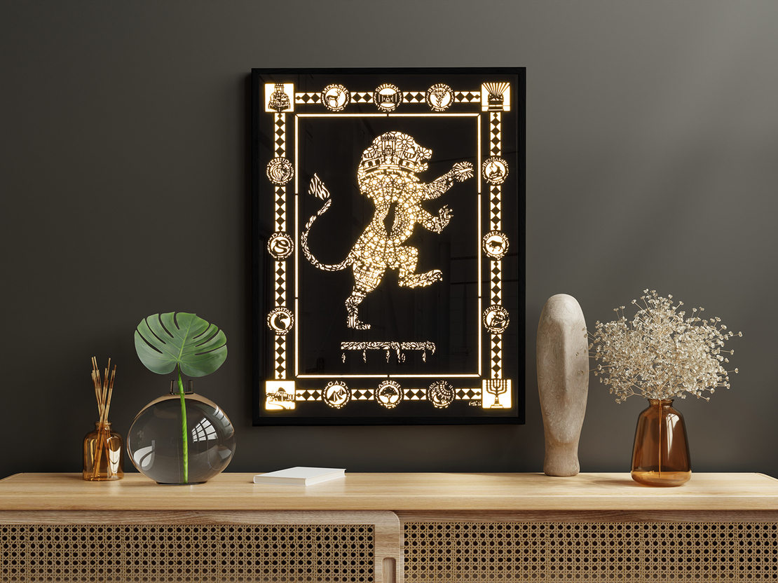 Backlit 1 - The 12 Tribes of Israel - YEHUDA