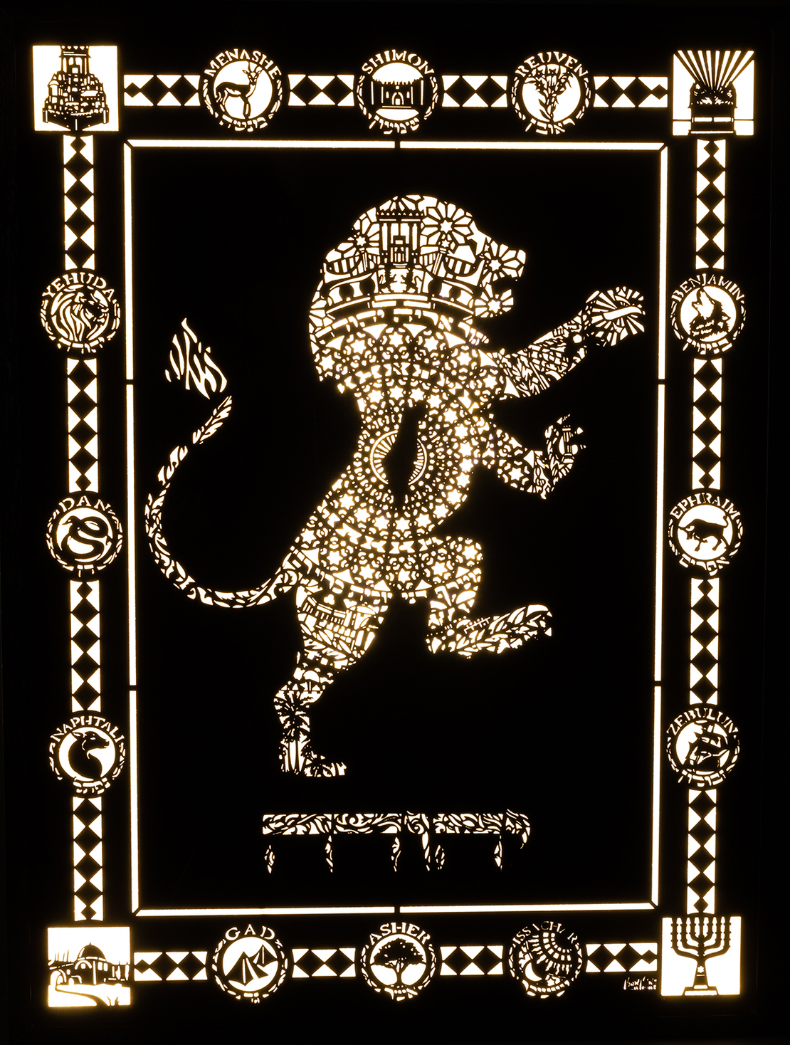 Backlit 1 - The 12 Tribes of Israel - YEHUDA