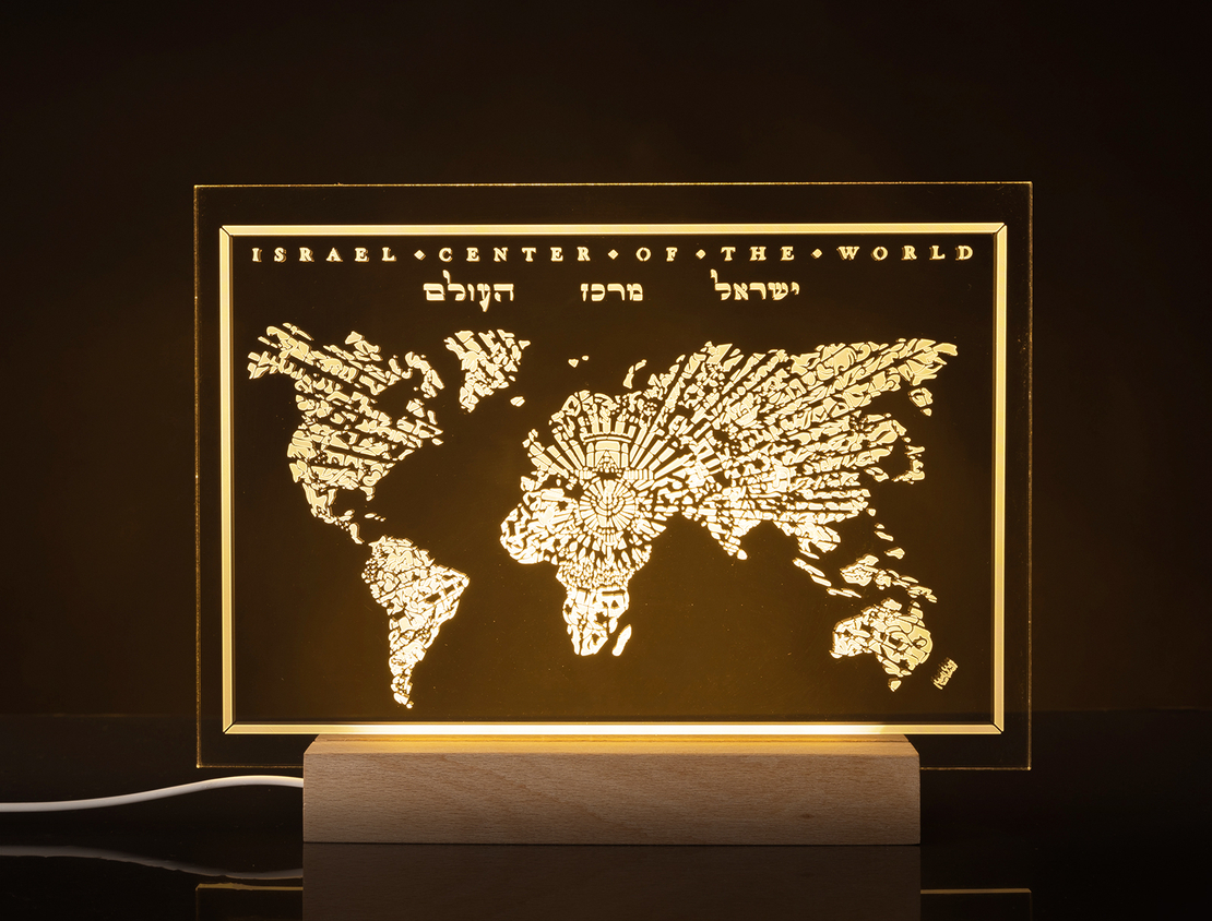 LED Base- Israel Center of the World