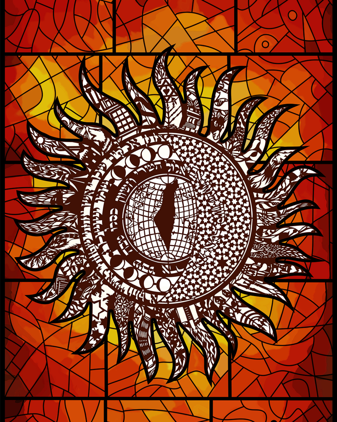 Tribe of Issachar – The Radiant Sun of Wisdom