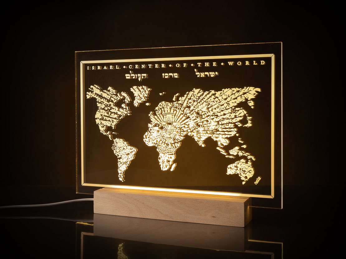 LED Base- Israel Center of the World