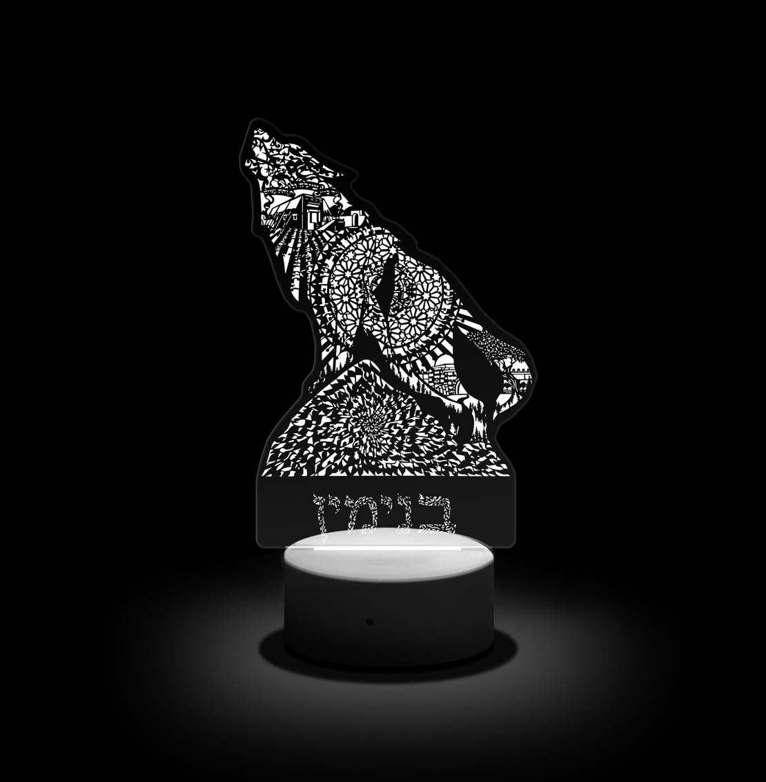 LED Lamp - Benjamin