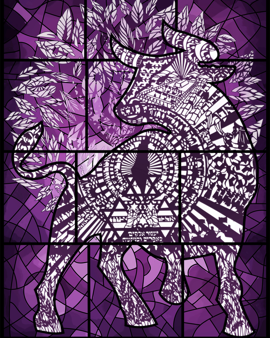 Tribe of Ephraim – The Bull as a Symbol of Strength and Blessing