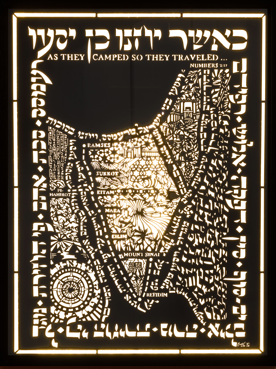 Backlit 3 - From Ramses to Mount Sinai