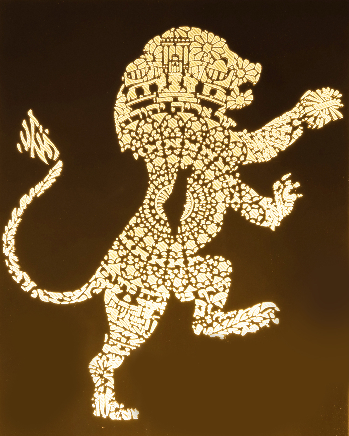 LED Base - The 12 Tribes of Israel - YEHUDA