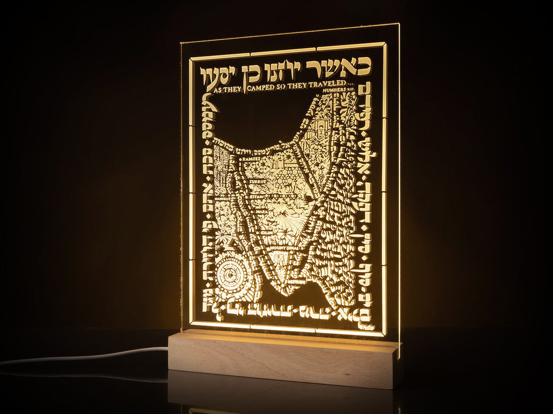 LED Base - From Ramses to Mount Sinai
