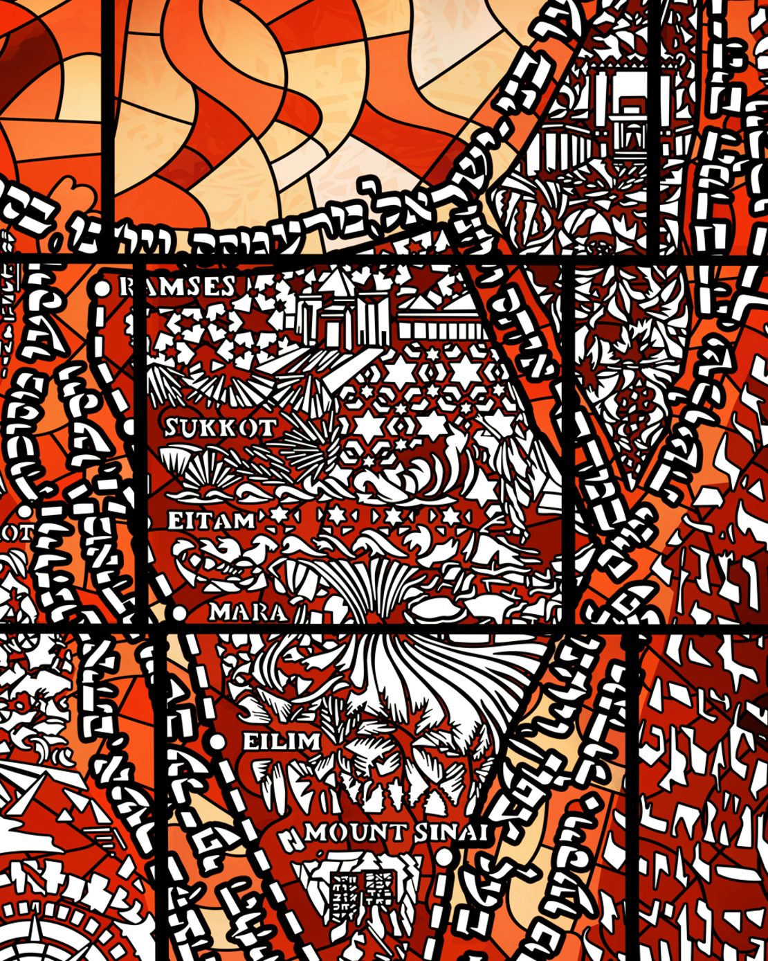 From Ramses to Mount Sinai - Stained Glass